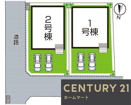 新築戸建 一戸建て土田町 2480万円の詳細情報 滋賀県近江八幡市土田町 写真8 センチュリー21ホームマート
