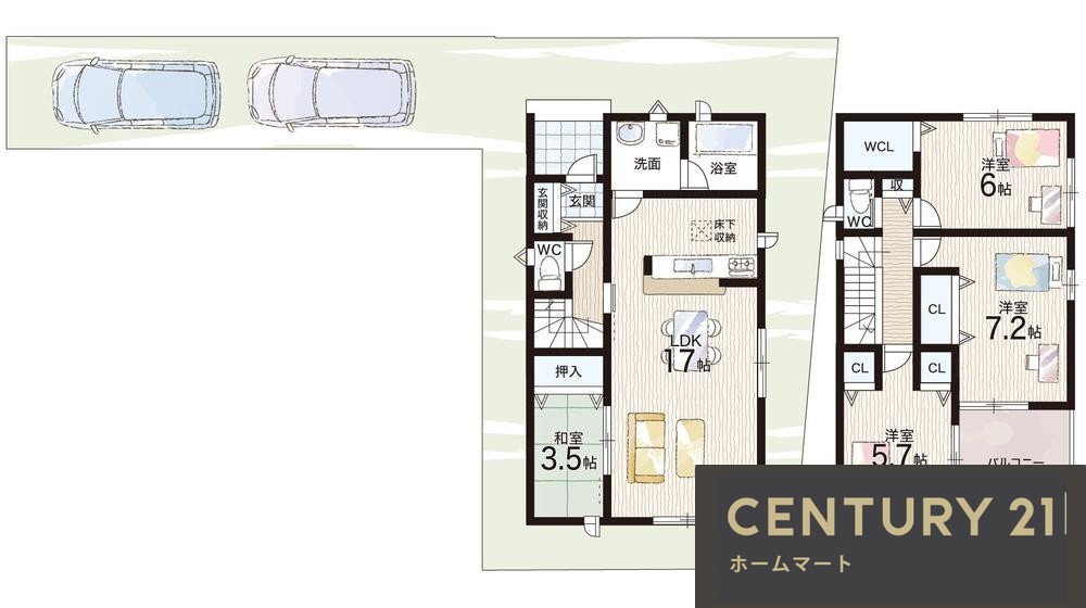 新築戸建 NEW一戸建て若葉台４（元山上口駅） 2680万円・2780万円の詳細情報 奈良県生駒郡平群町若葉台４ 写真11 センチュリー21ホームマート