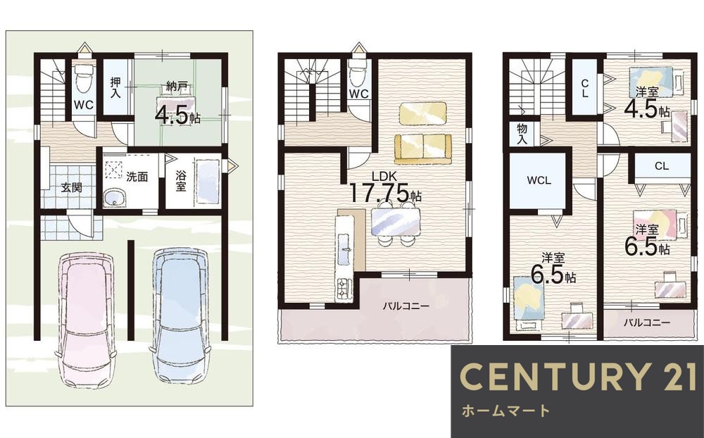 新築戸建 一戸建て津之江町２（摂津富田駅） 3480万円の詳細情報 大阪府高槻市津之江町２ 写真15 センチュリー21ホームマート