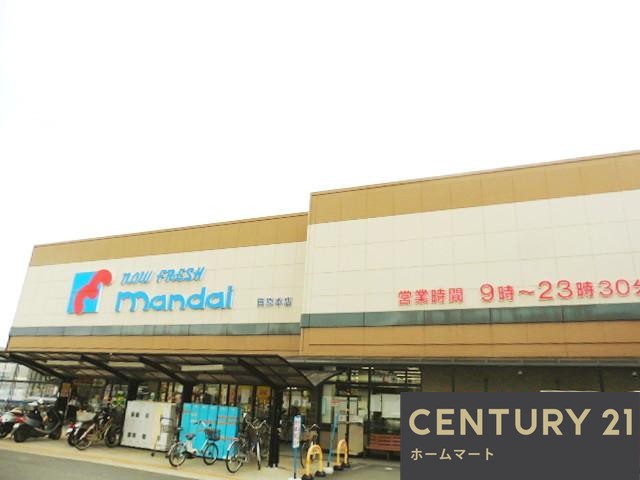 新築戸建 一戸建て本町（田原本駅） 3080万円の詳細情報 奈良県磯城郡田原本町本町 写真20 センチュリー21ホームマート