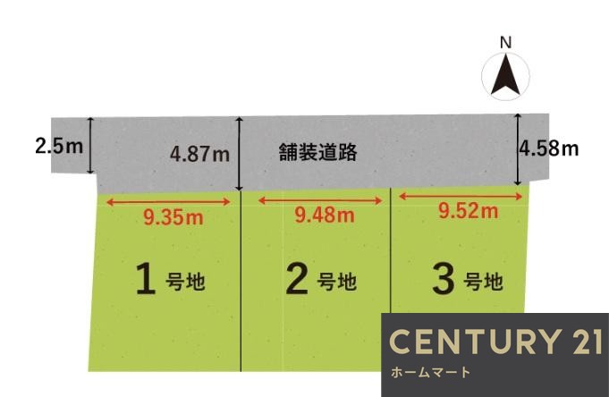 新築戸建 NEW一戸建て元町２（住道駅） 3798万円・3898万円の詳細情報 大阪府東大阪市元町２ 写真11 センチュリー21ホームマート
