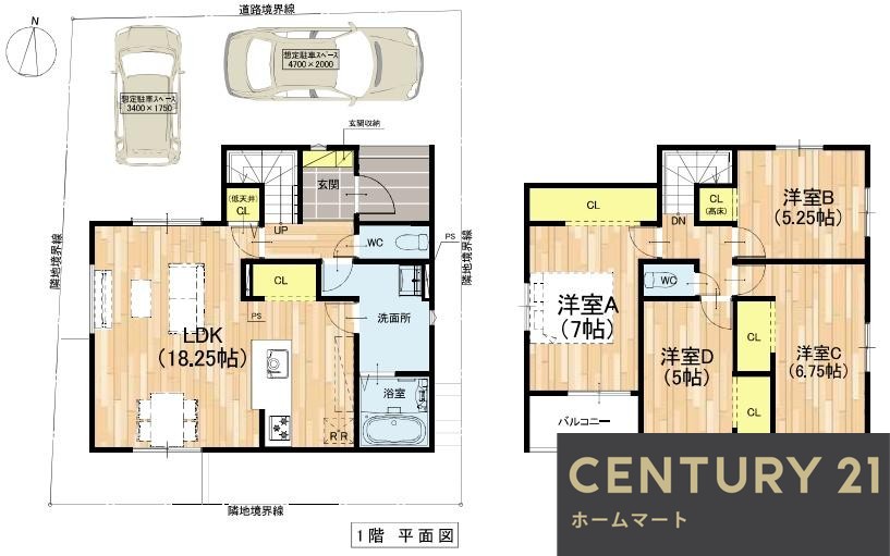 新築戸建 NEW一戸建て元町２（住道駅） 3798万円・3898万円の詳細情報 大阪府東大阪市元町２ 写真14 センチュリー21ホームマート