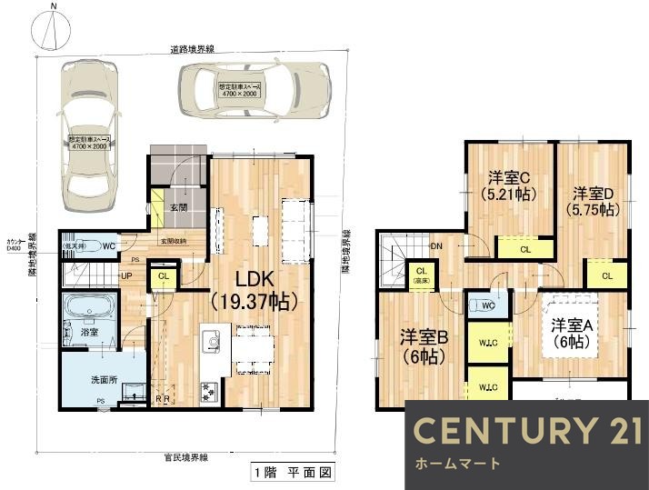 新築戸建 NEW一戸建て元町２（住道駅） 3798万円・3898万円の詳細情報 大阪府東大阪市元町２ 写真16 センチュリー21ホームマート