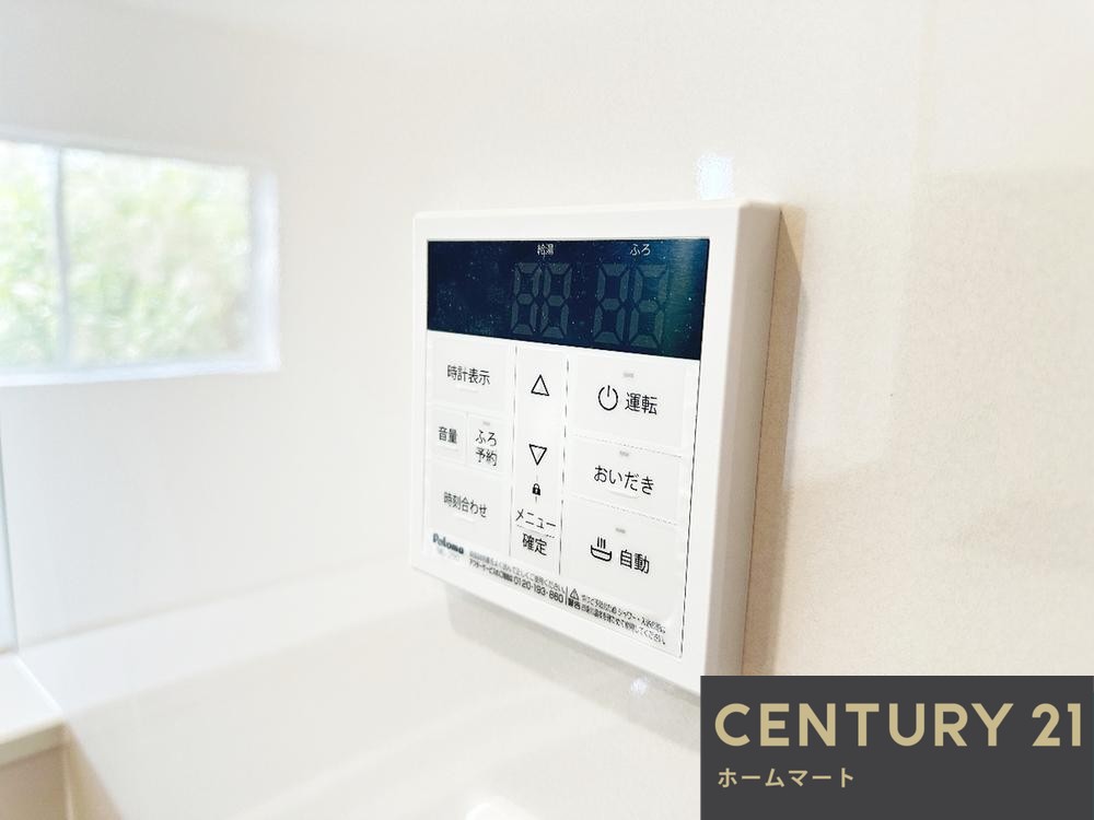 新築戸建 一戸建て磯城郡川西町結崎 全3邸 一戸建て第18期の詳細情報 奈良県磯城郡川西町大字結崎 写真16 センチュリー21ホームマート