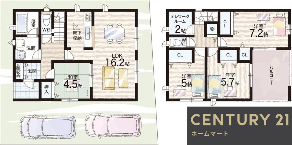新築戸建 一戸建て磯城郡川西町結崎 全3邸 一戸建て第18期の詳細情報 奈良県磯城郡川西町大字結崎 写真24 センチュリー21ホームマート