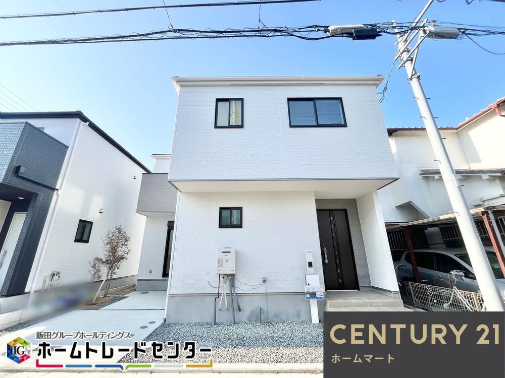 新築戸建 一戸建て水走２（吉田駅） 3680万円の詳細情報 大阪府東大阪市水走２-8-20 写真24 センチュリー21ホームマート