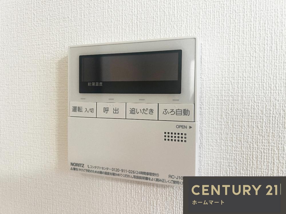 新築戸建 NEW一戸建て曙町２（志紀駅） 3180万円の詳細情報 大阪府八尾市曙町２ 写真17 センチュリー21ホームマート