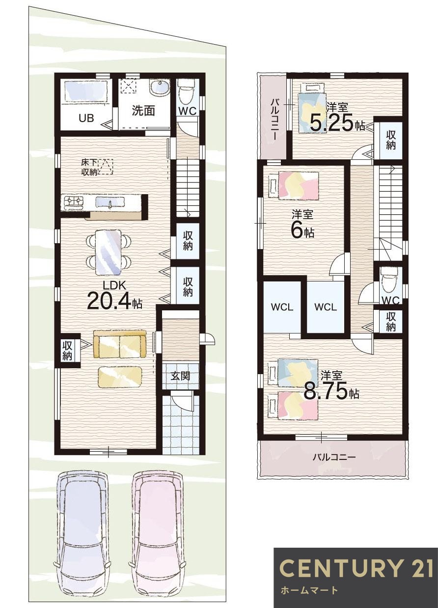 新築戸建 NEW一戸建て安倉南４ 3980万円～4280万円の詳細情報 兵庫県宝塚市安倉南４ 写真13 センチュリー21ホームマート