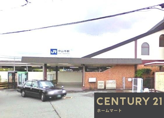 新築戸建 NEW一戸建て安倉南４ 3980万円～4280万円の詳細情報 兵庫県宝塚市安倉南４ 写真20 センチュリー21ホームマート