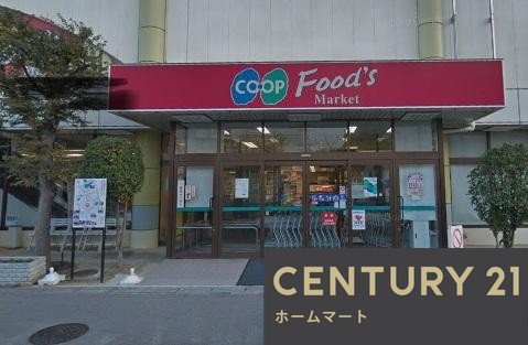 新築戸建 NEW一戸建て安倉南４ 3980万円～4280万円の詳細情報 兵庫県宝塚市安倉南４ 写真21 センチュリー21ホームマート