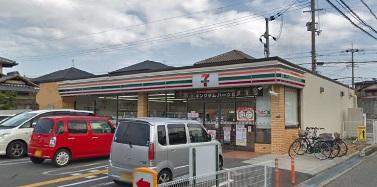 新築戸建 NEW一戸建て安倉南４ 3980万円～4280万円の詳細情報 兵庫県宝塚市安倉南４ 写真23 センチュリー21ホームマート