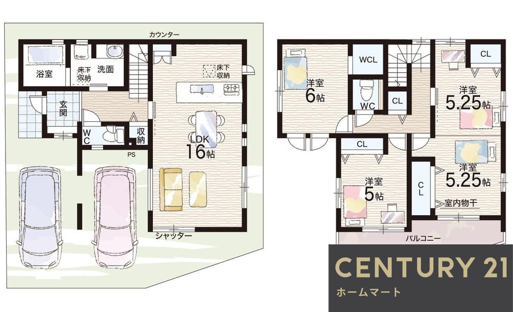 新築戸建 NEW一戸建て西宮市浜甲子園 全２邸の詳細情報 兵庫県西宮市浜甲子園２ 写真18 センチュリー21ホームマート