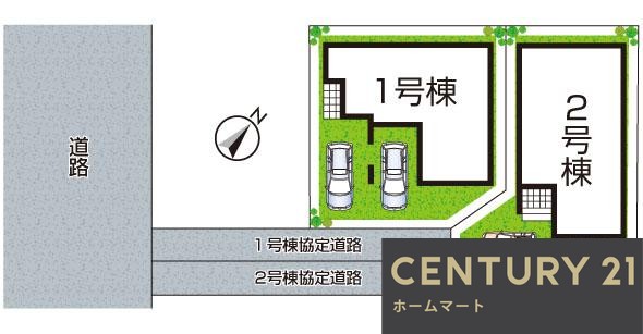 新築戸建 NEW一戸建て西宮市浜甲子園 全２邸の詳細情報 兵庫県西宮市浜甲子園２ 写真20 センチュリー21ホームマート
