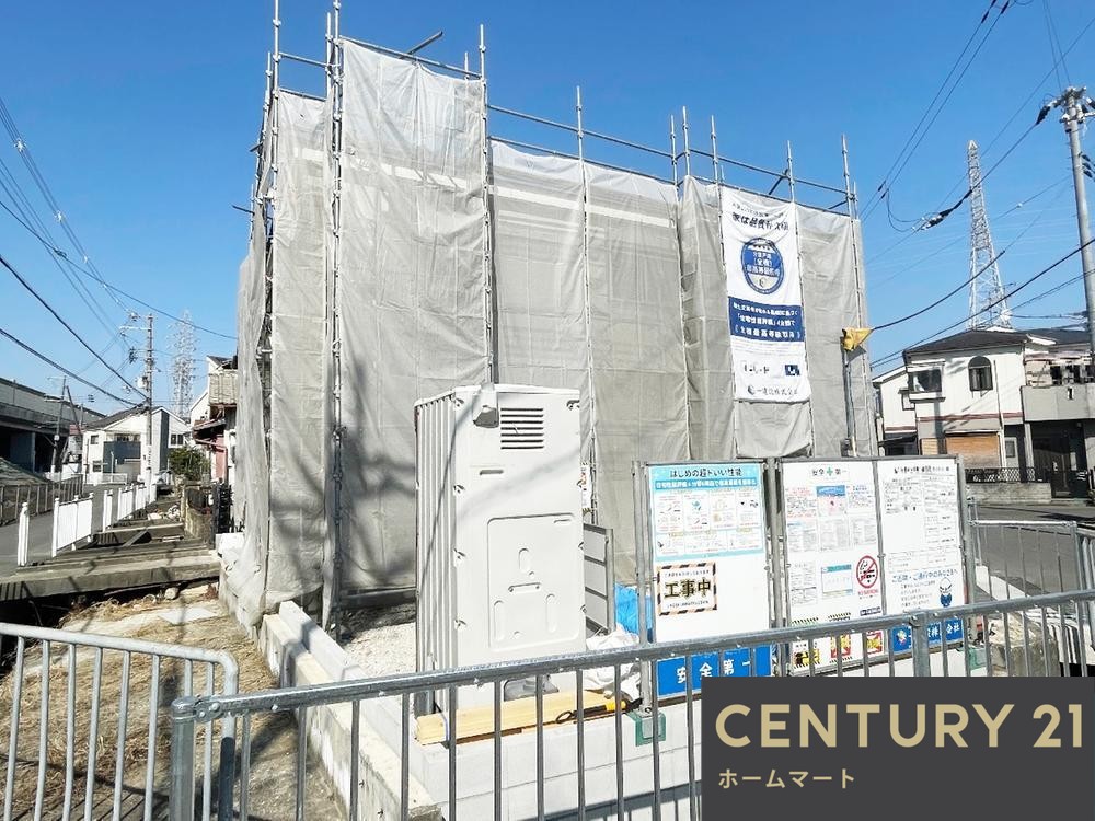 新築戸建 一戸建て道明寺４（道明寺駅） 3280万円の詳細情報 大阪府藤井寺市道明寺４ 写真11 センチュリー21ホームマート