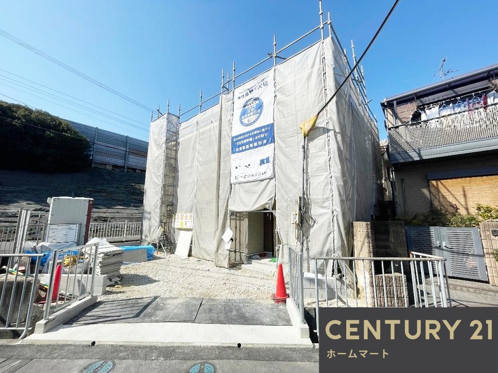 新築戸建 一戸建て道明寺４（道明寺駅） 3280万円の詳細情報 大阪府藤井寺市道明寺４ 写真3 センチュリー21ホームマート