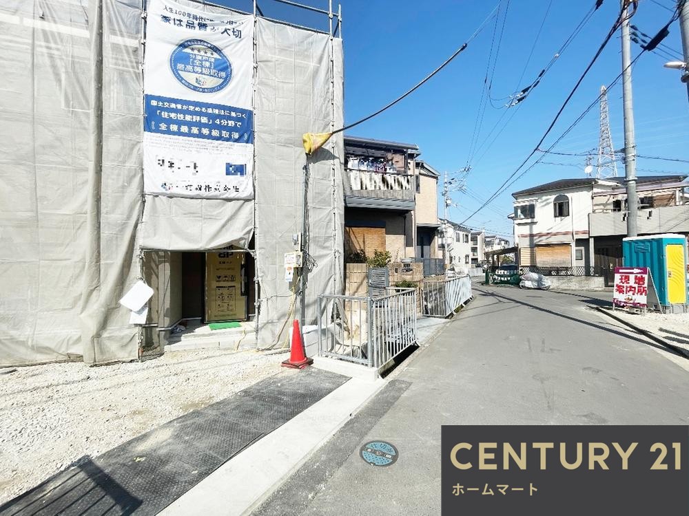 新築戸建 一戸建て道明寺４（道明寺駅） 3280万円の詳細情報 大阪府藤井寺市道明寺４ 写真4 センチュリー21ホームマート