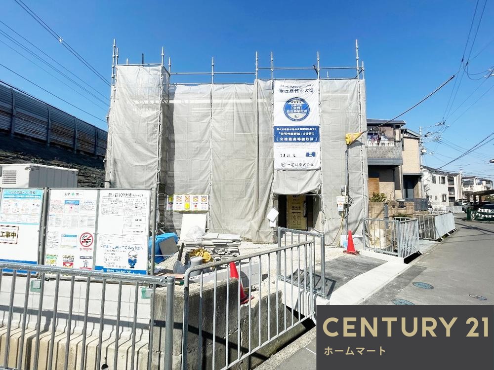 新築戸建 一戸建て道明寺４（道明寺駅） 3280万円の詳細情報 大阪府藤井寺市道明寺４ 写真8 センチュリー21ホームマート