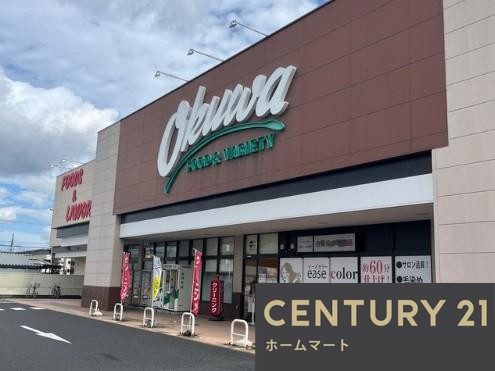 新築戸建 一戸建て橿原市城殿町 全6邸 一戸建て第7期の詳細情報 奈良県橿原市城殿町 写真22 センチュリー21ホームマート