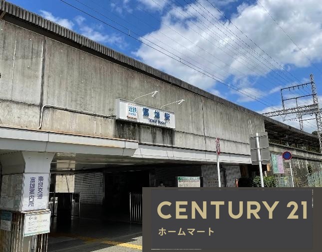新築戸建 NEW一戸建て学園大和町５（学園前駅） 4480万円の詳細情報 奈良県奈良市学園大和町５ 写真22 センチュリー21ホームマート