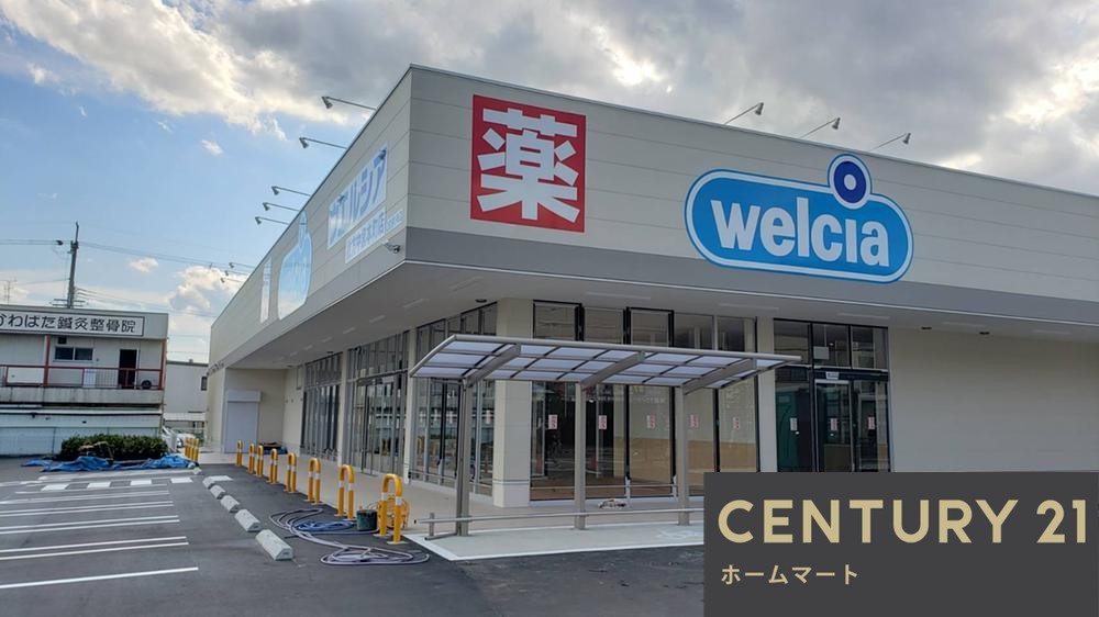 新築戸建 NEW一戸建て松丘町（宮之阪駅） 4398万円の詳細情報 大阪府枚方市松丘町 写真14 センチュリー21ホームマート