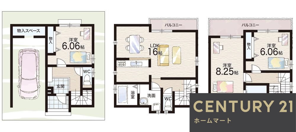 新築戸建 一戸建て沢田１（藤井寺駅） 3290万円の詳細情報 大阪府藤井寺市沢田１ 写真12 センチュリー21ホームマート