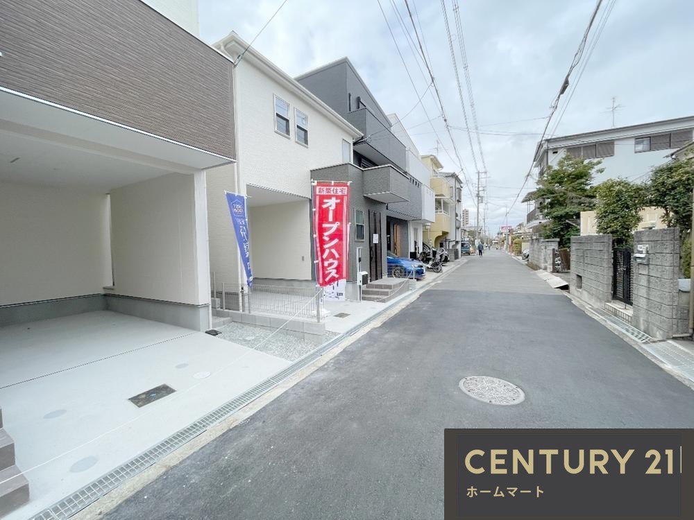 新築戸建 NEW一戸建て鴻池町１（鴻池新田駅） 3680万円の詳細情報 大阪府東大阪市鴻池町１ 写真22 センチュリー21ホームマート