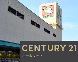 新築戸建 一戸建て野洲市大畑 第２期 一戸建て の詳細情報 滋賀県野洲市大畑 写真22 センチュリー21ホームマート