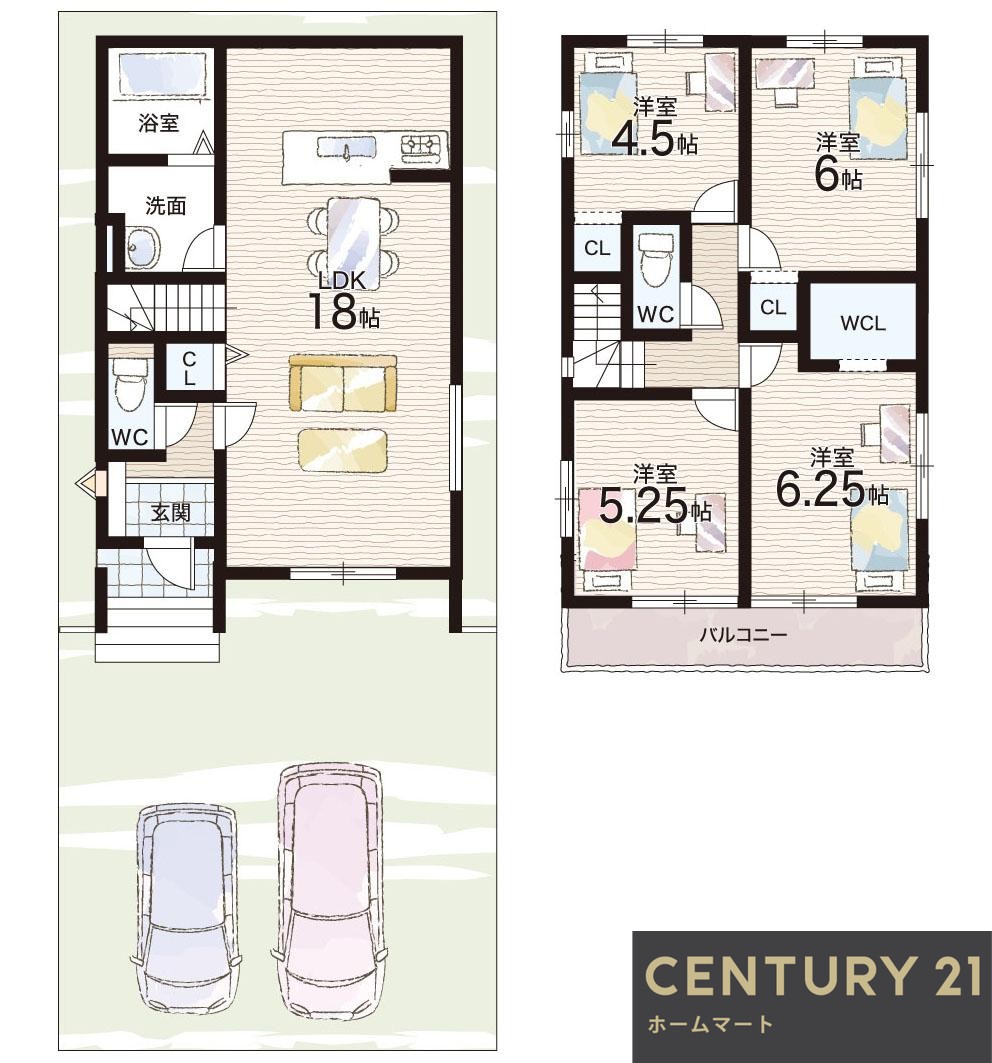 新築戸建 一戸建て京都市西京区大原野上里男鹿町 一戸建て 全２邸第１期の詳細情報 京都府京都市西京区大原野上里男鹿町 写真15 センチュリー21ホームマート