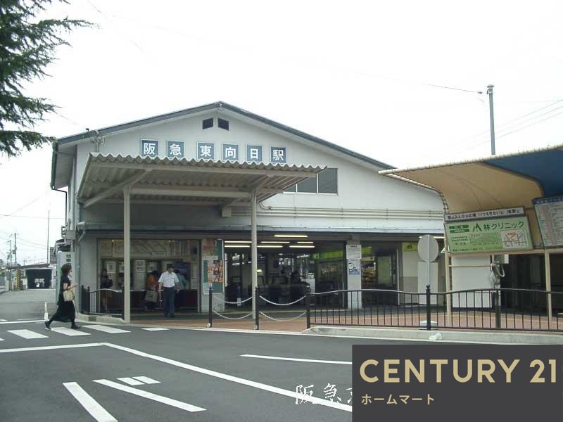 新築戸建 一戸建て京都市西京区大原野上里男鹿町 一戸建て 全２邸第１期の詳細情報 京都府京都市西京区大原野上里男鹿町 写真21 センチュリー21ホームマート