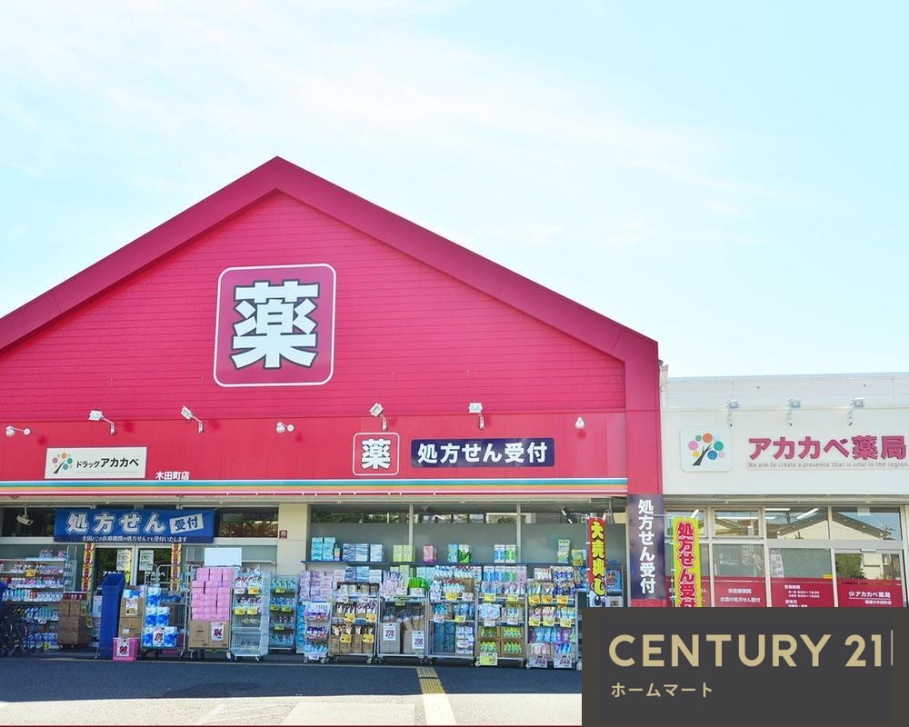 新築戸建 NEW一戸建て初町（寝屋川市駅） 4898万円の詳細情報 大阪府寝屋川市初町 写真15 センチュリー21ホームマート