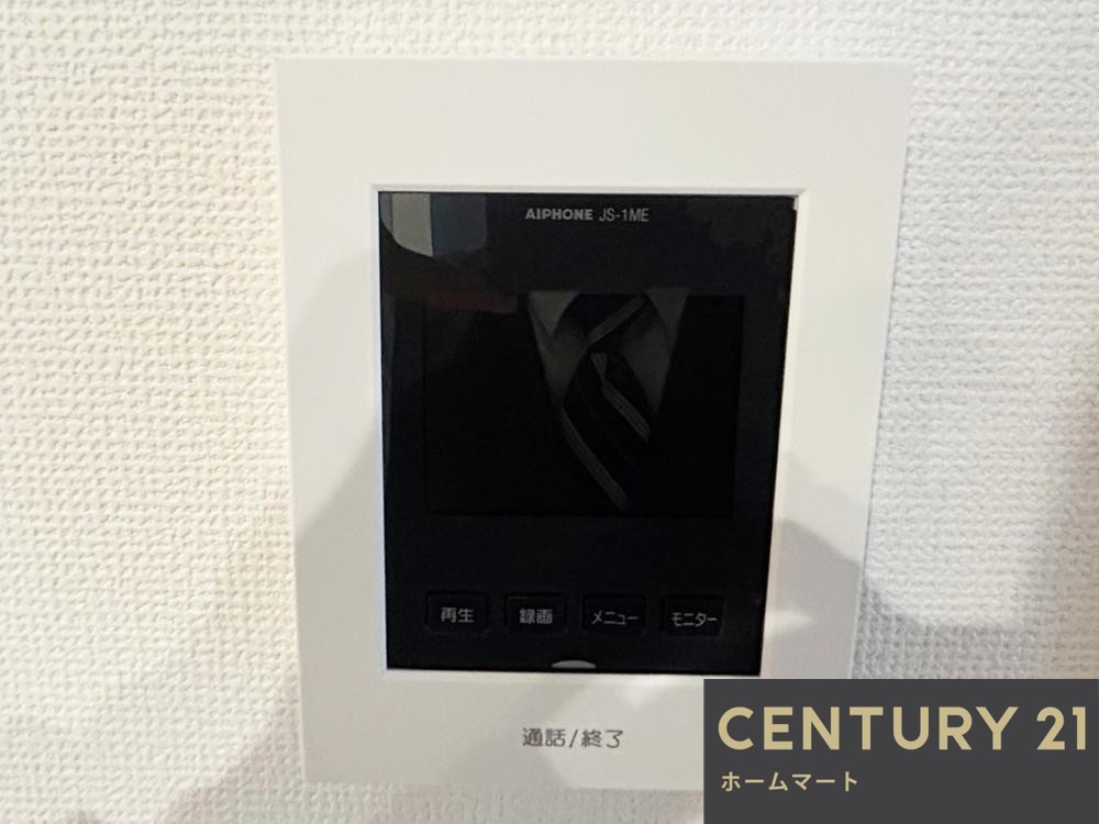 新築戸建 一戸建て老松町２（東湊駅） 3798万円の詳細情報 大阪府堺市堺区老松町２ 写真22 センチュリー21ホームマート