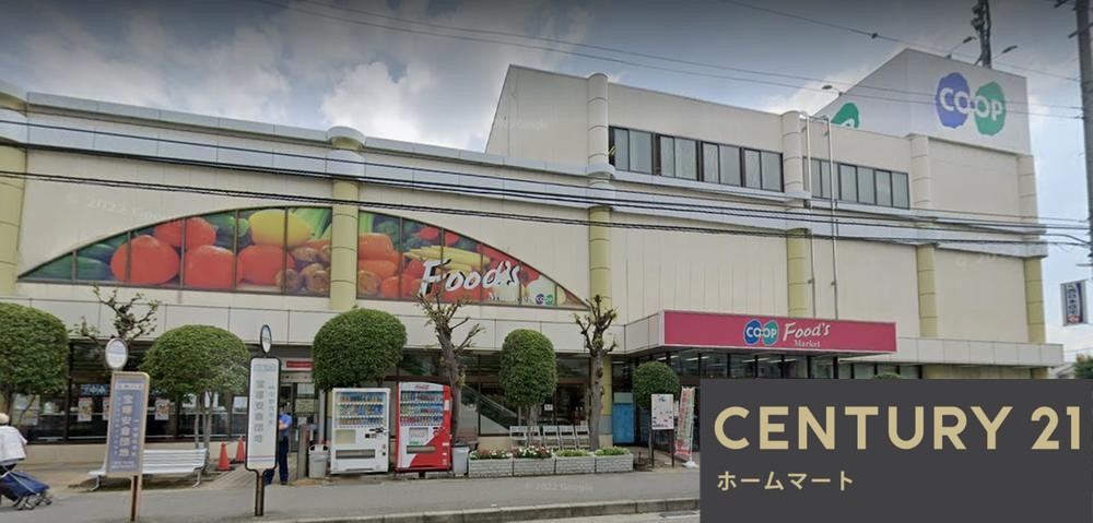 新築戸建 一戸建てBLOOMING - GARDEN 伊丹市中野北 全１邸の詳細情報 兵庫県伊丹市中野北１ 写真20 センチュリー21ホームマート