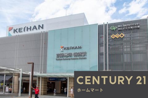 新築戸建 一戸建て八幡山田 3180万円の詳細情報 京都府八幡市八幡山田 写真21 センチュリー21ホームマート