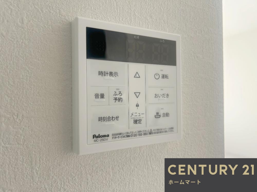 新築戸建 一戸建て池田市畑1丁目 全１邸 一戸建ての詳細情報 大阪府池田市畑１ 写真18 センチュリー21ホームマート