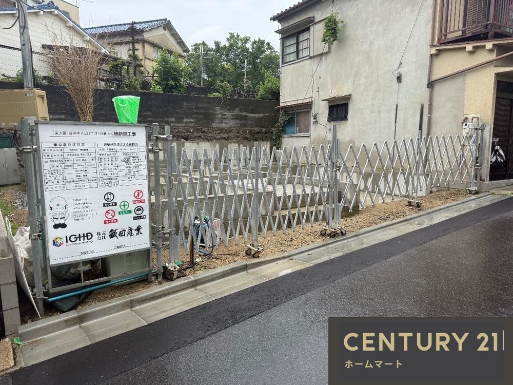 新築戸建 NEW一戸建て青山１（古市駅） 2690万円の詳細情報 大阪府藤井寺市青山１ 写真5 センチュリー21ホームマート