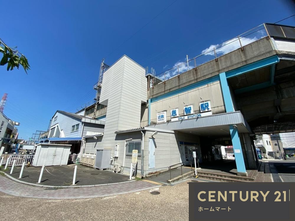 新築戸建 NEW一戸建て刑部４（恩智駅） 3298万円の詳細情報 大阪府八尾市刑部４ 写真23 センチュリー21ホームマート