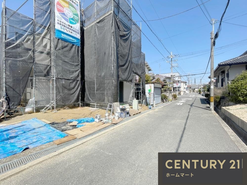 新築戸建 NEW一戸建て羽曳が丘西５ 3590万円～3890万円の詳細情報 大阪府羽曳野市羽曳が丘西５ 写真11 センチュリー21ホームマート