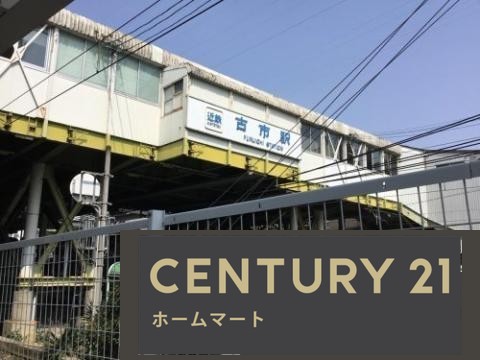 新築戸建 NEW一戸建て羽曳が丘西５ 3590万円～3890万円の詳細情報 大阪府羽曳野市羽曳が丘西５ 写真23 センチュリー21ホームマート