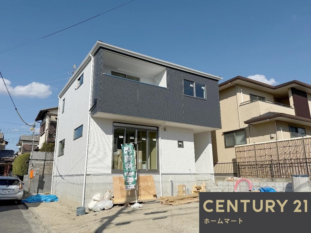 新築戸建 一戸建て交野市倉治7丁目 限定１邸 一戸建ての詳細情報 大阪府交野市倉治７ 写真2 センチュリー21ホームマート