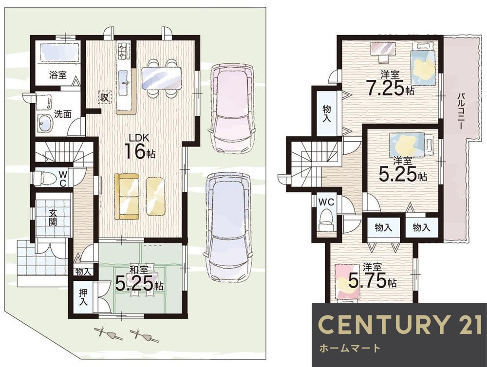 新築戸建 一戸建て堤町２ 3490万円の詳細情報 大阪府八尾市堤町２ 写真13 センチュリー21ホームマート