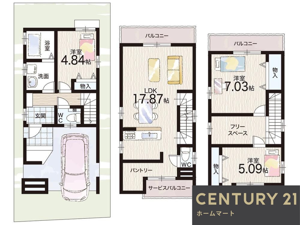 新築戸建 一戸建て大阪狭山市池尻北 全２邸 一戸建ての詳細情報 大阪府大阪狭山市池尻北１ 写真24 センチュリー21ホームマート