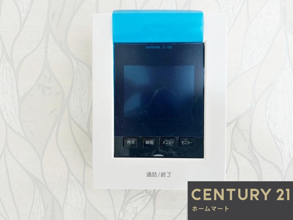 新築戸建 一戸建て高石市千代田 全１邸 一戸建ての詳細情報 大阪府高石市千代田４ 写真16 センチュリー21ホームマート