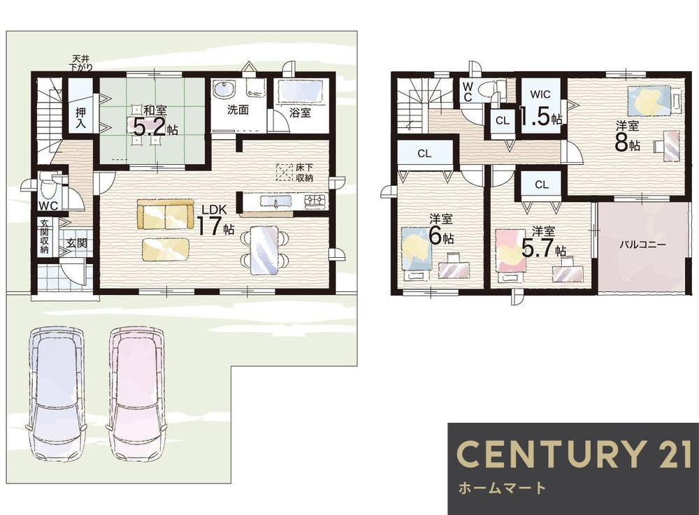 新築戸建 一戸建て奈良市押熊町 全2邸 一戸建て第3期の詳細情報 奈良県奈良市押熊町 写真24 センチュリー21ホームマート