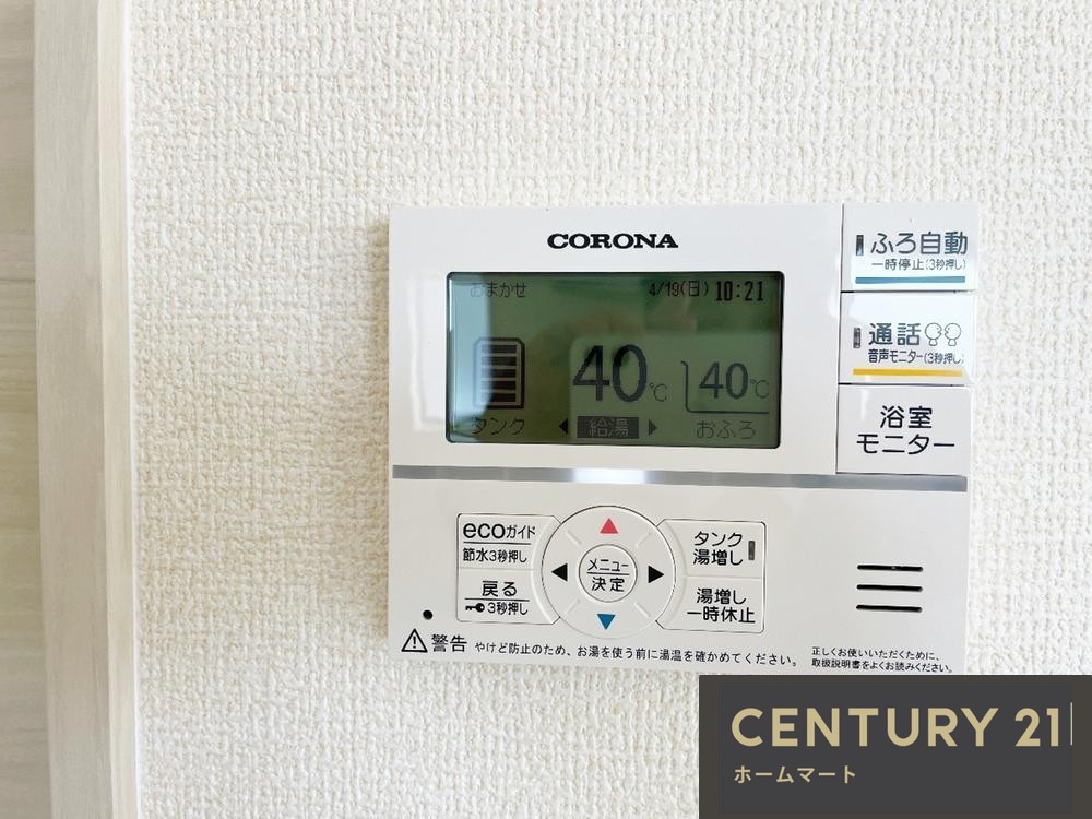 新築戸建 NEW一戸建て北葛城郡広陵町大野 全5邸 一戸建て第6期の詳細情報 奈良県北葛城郡広陵町大字大野 写真16 センチュリー21ホームマート