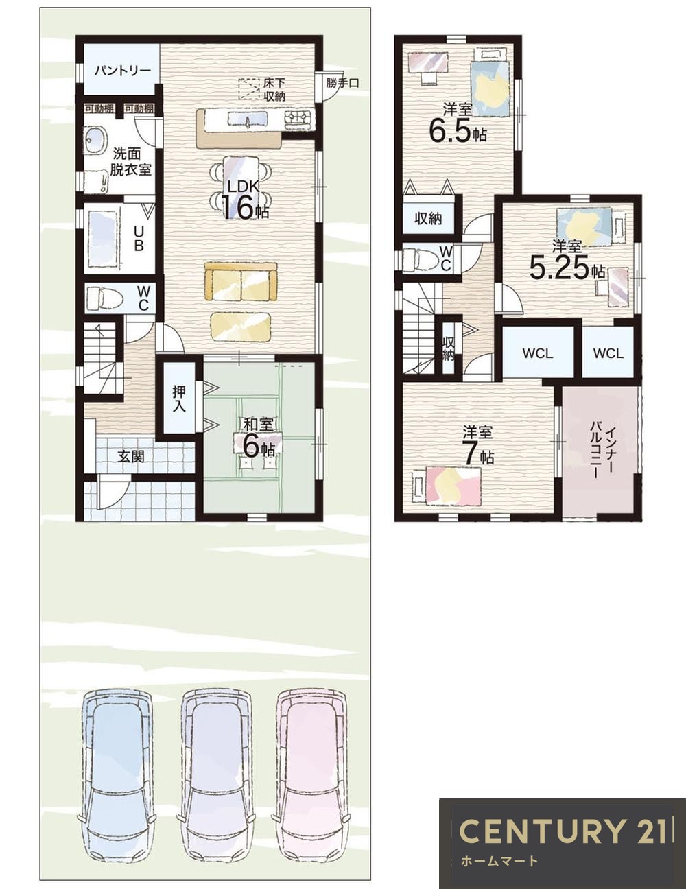 新築戸建 NEW一戸建て大字大豆越（巻向駅） 2980万円～3180万円の詳細情報 奈良県桜井市大字大豆越 写真13 センチュリー21ホームマート