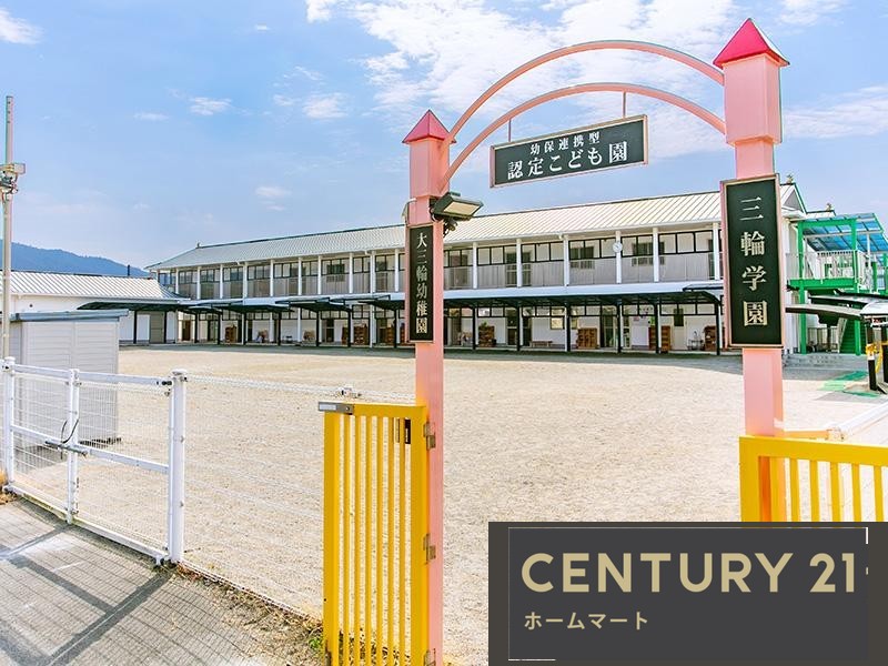 新築戸建 NEW一戸建て大字大豆越（巻向駅） 2980万円～3180万円の詳細情報 奈良県桜井市大字大豆越 写真17 センチュリー21ホームマート
