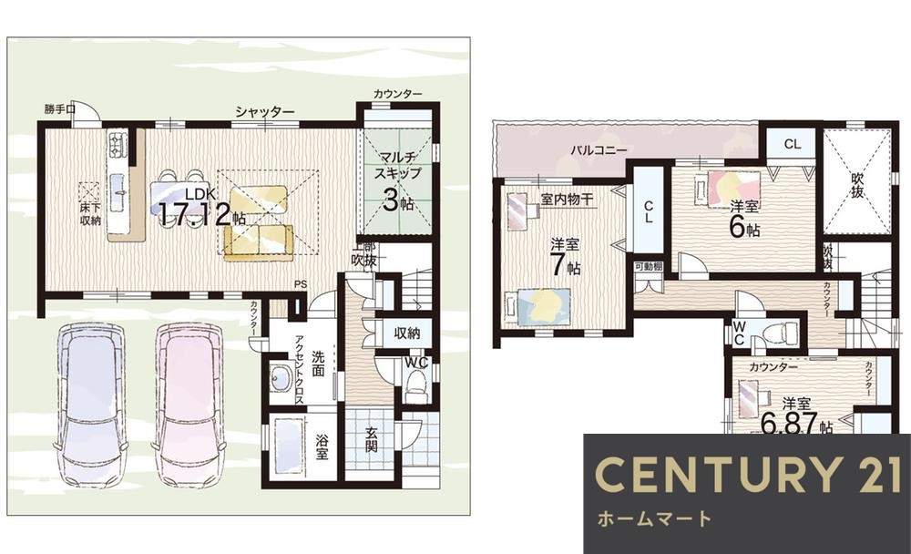 新築戸建 一戸建て高田町（郡山駅） 4190万円の詳細情報 奈良県大和郡山市高田町 写真13 センチュリー21ホームマート