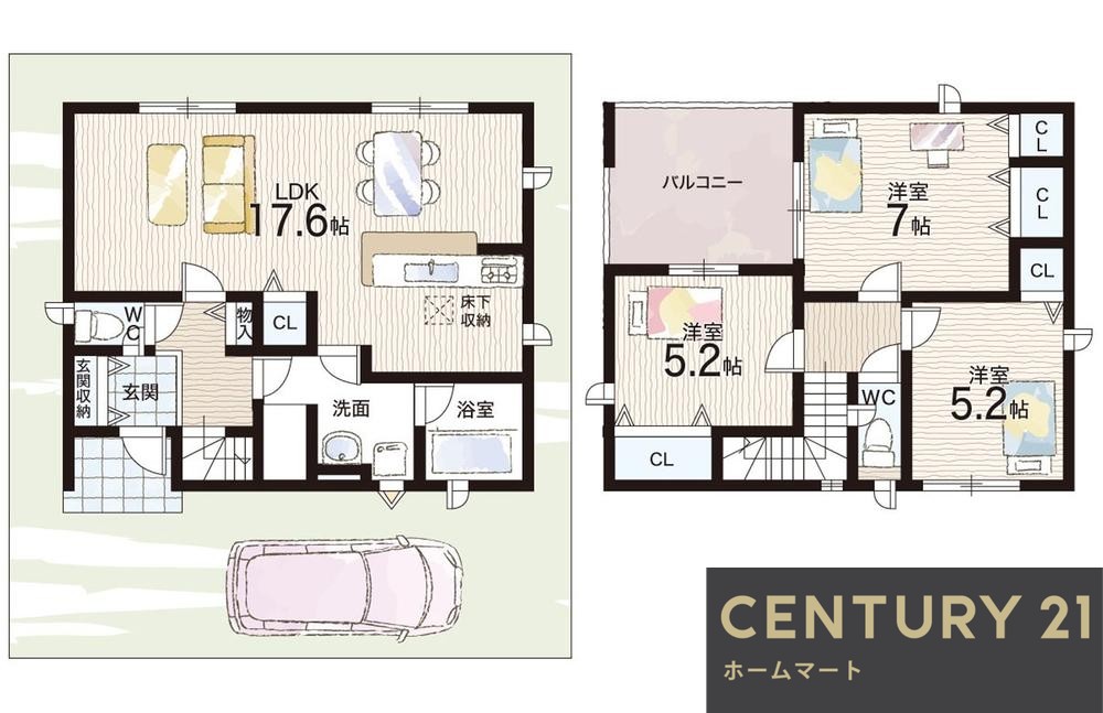 新築戸建 一戸建て池田市井口堂 全7邸 一戸建ての詳細情報 大阪府池田市井口堂３-6-20 写真24 センチュリー21ホームマート