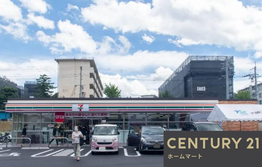 新築戸建 NEW一戸建て香里ケ丘１２ 4490万円～4598万円の詳細情報 大阪府枚方市香里ケ丘１２ 写真23 センチュリー21ホームマート