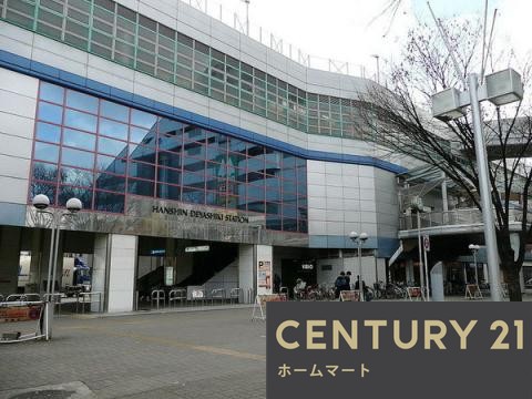 新築戸建 一戸建てFIRST - TOWN 尼崎市西難波町 第１５期 全１邸の詳細情報 兵庫県尼崎市西難波町２ 写真21 センチュリー21ホームマート